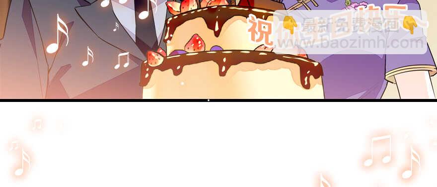 第65话 小两口关系不错19