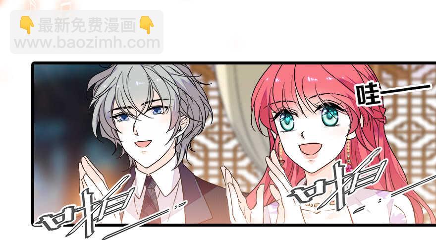 第65话 小两口关系不错21