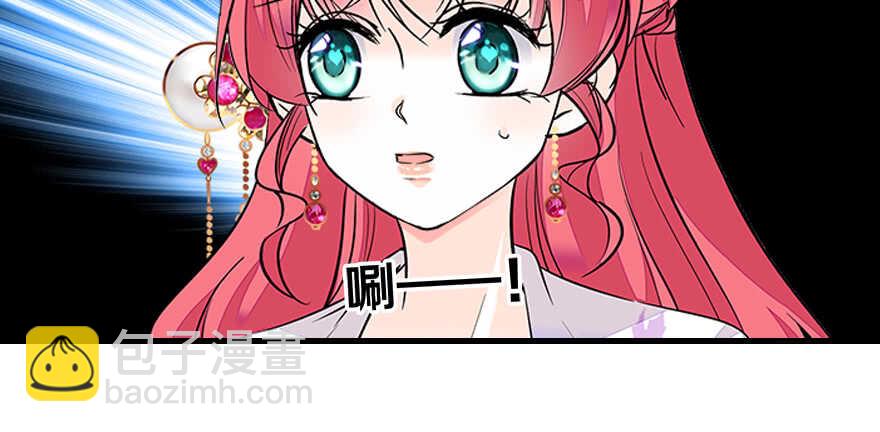 第65话 小两口关系不错33