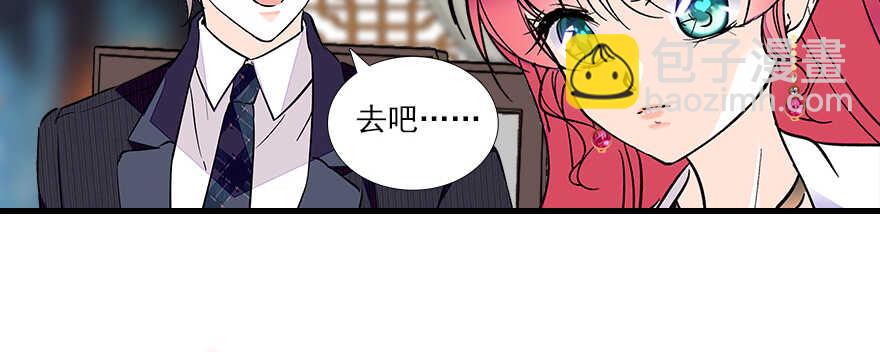 第65话 小两口关系不错36
