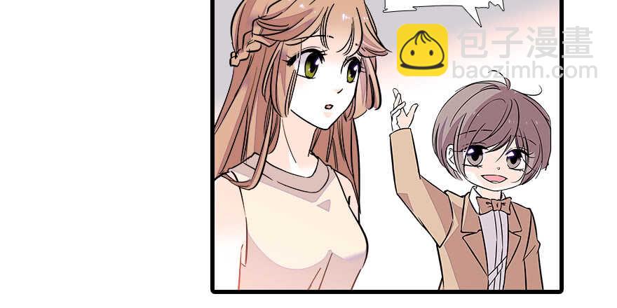 第65话 小两口关系不错48