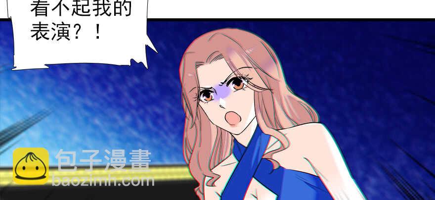 第65话 小两口关系不错69