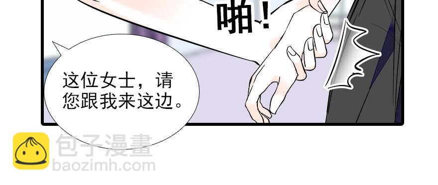 第75话 复仇10