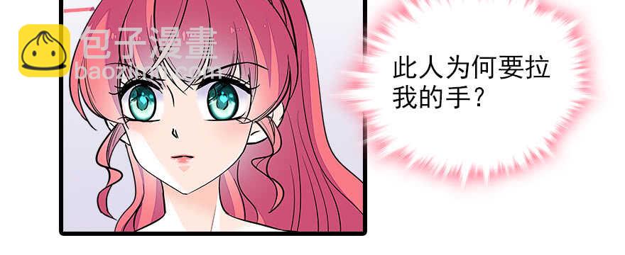 第75话 复仇13