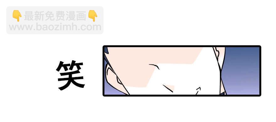 第75话 复仇14