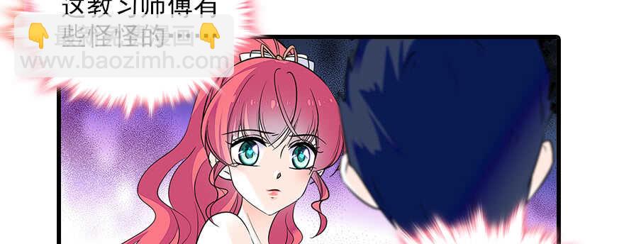 第75话 复仇23