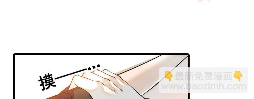 第75话 复仇29