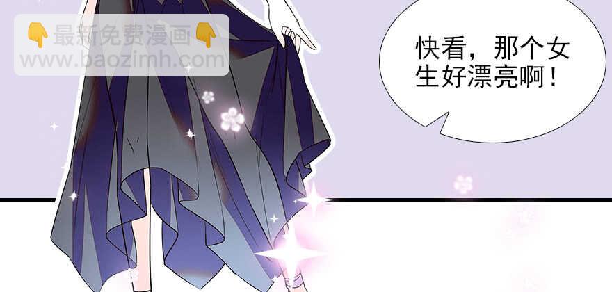 第75话 复仇3