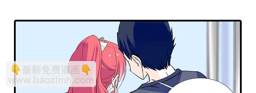 第75话 复仇31