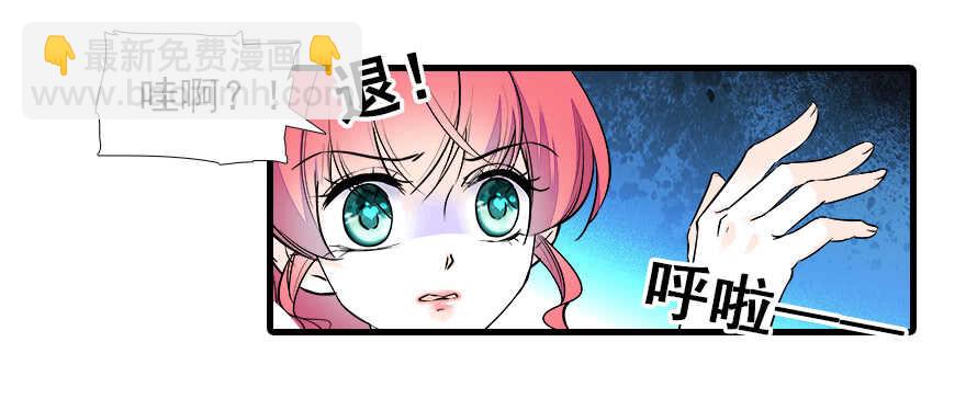 第75话 复仇34
