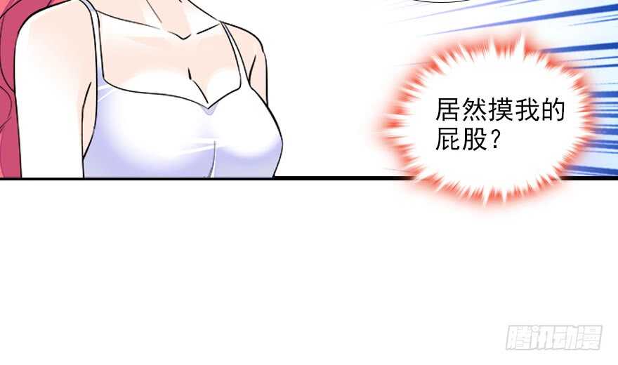 第75话 复仇36
