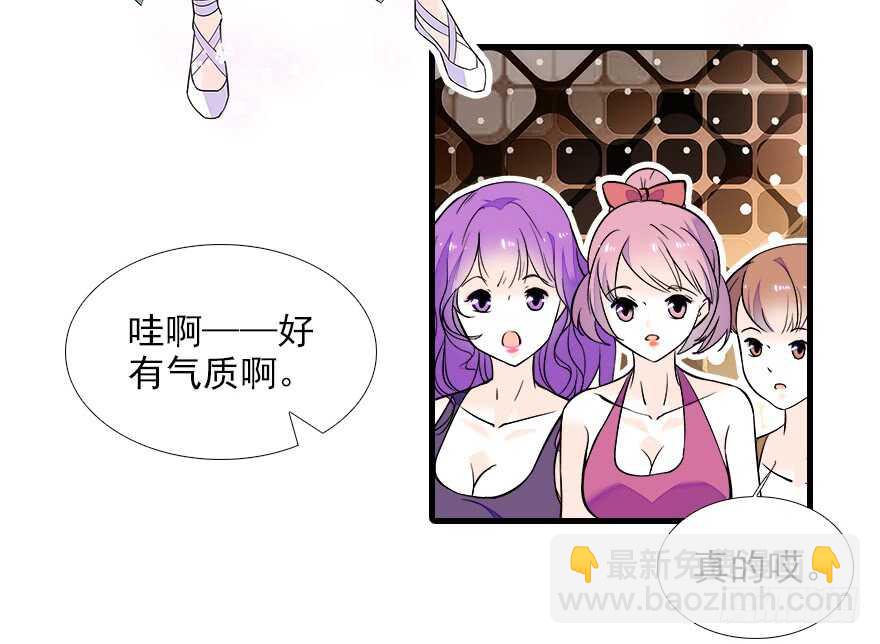 第75话 复仇4
