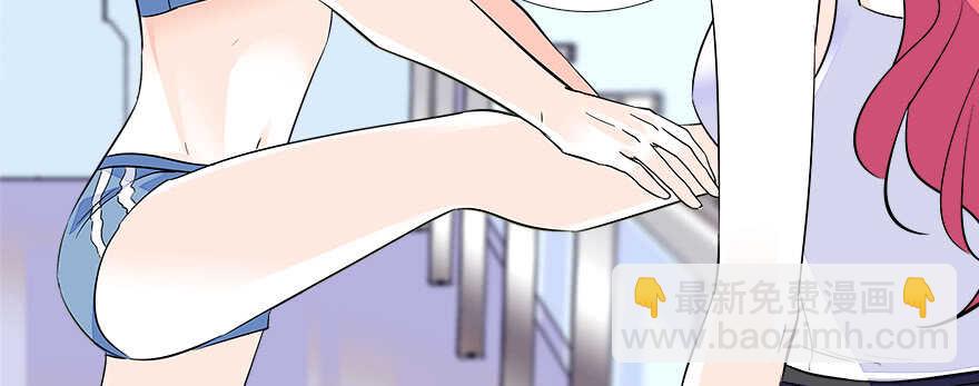 第75话 复仇45
