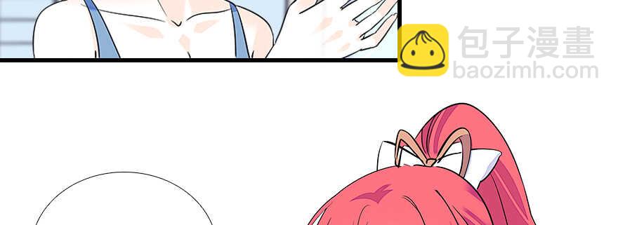 第75话 复仇57