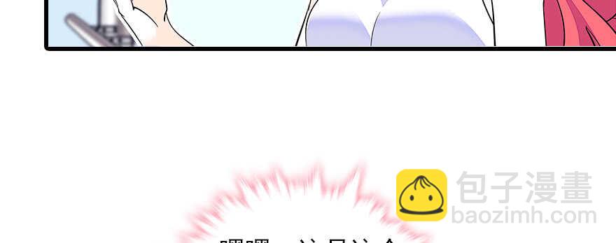第75话 复仇59