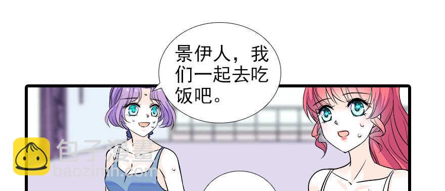 第75话 复仇66