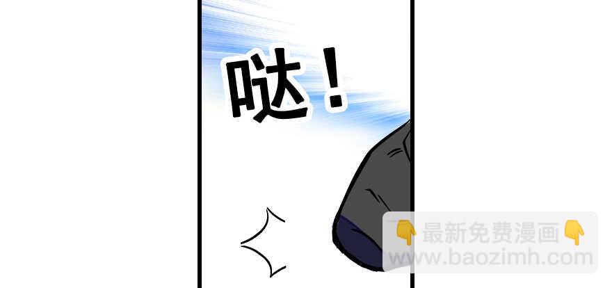 第75话 复仇69
