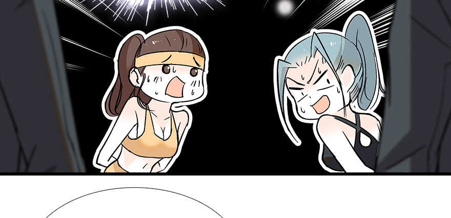 第82话 你老公不要吗？78