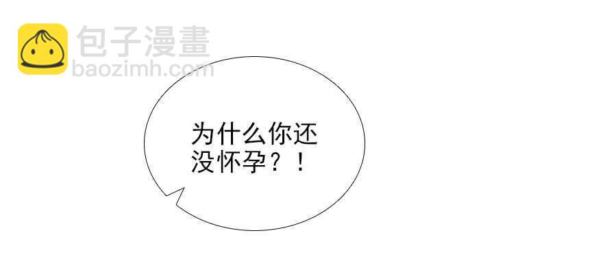 第94话 独处1