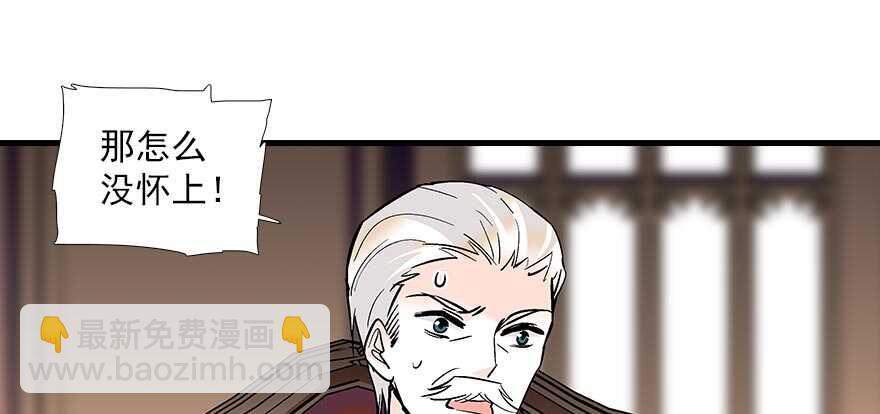 第94话 独处15