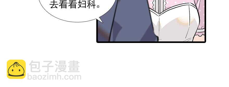 第94话 独处19
