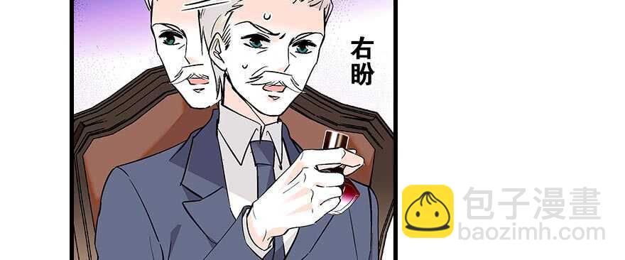 第94话 独处21