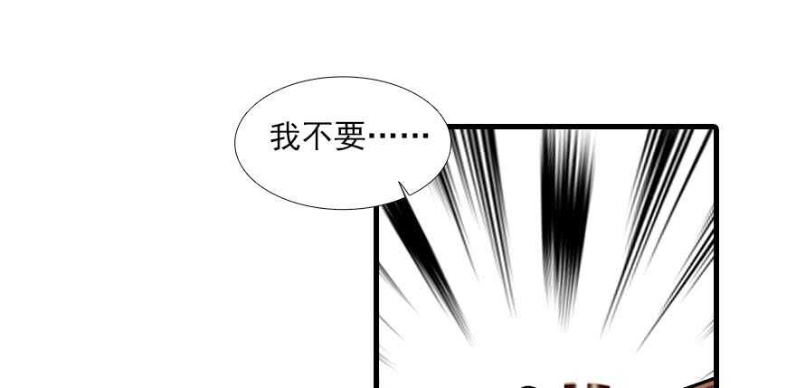 第94话 独处23