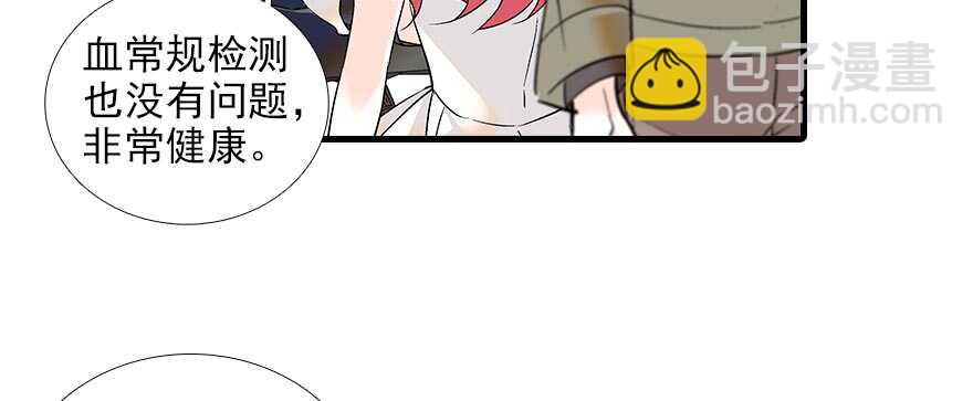 第94话 独处40