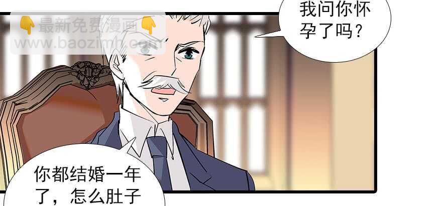 第94话 独处5