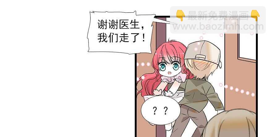 第94话 独处50