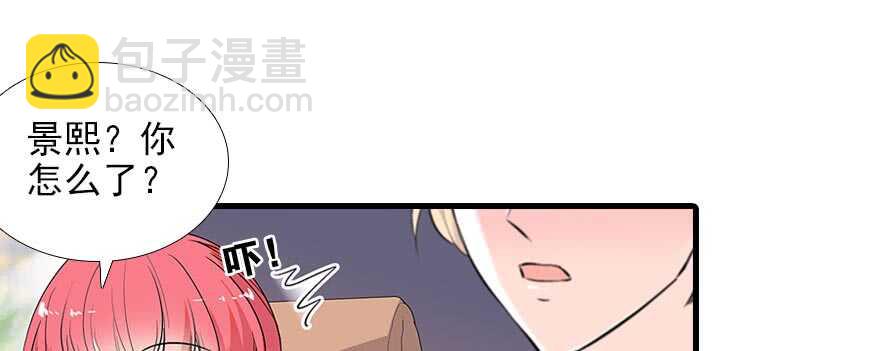 第94话 独处54