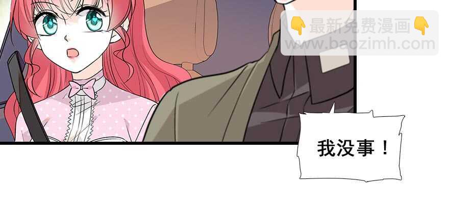 第94话 独处55