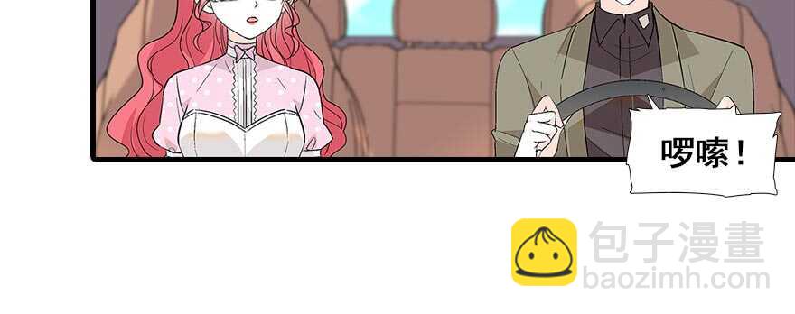 第94话 独处57