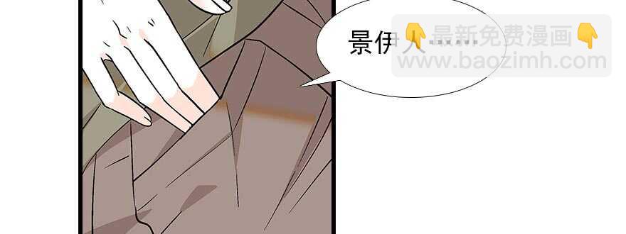 第94话 独处61