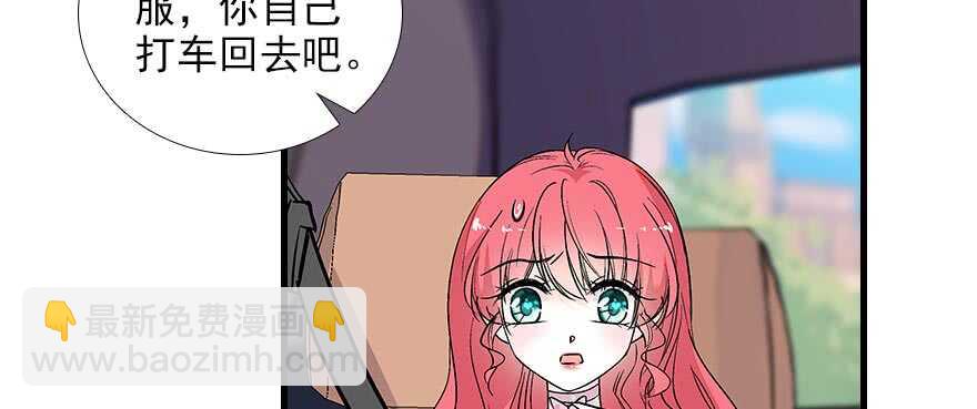 第94话 独处63