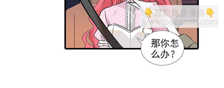 第94话 独处64