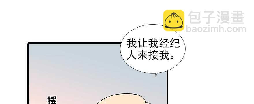 第94话 独处65