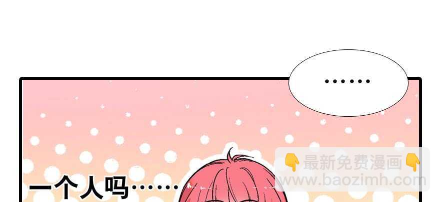 第94话 独处71