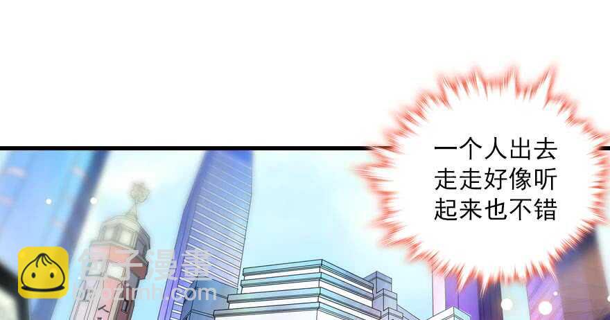 第94话 独处73
