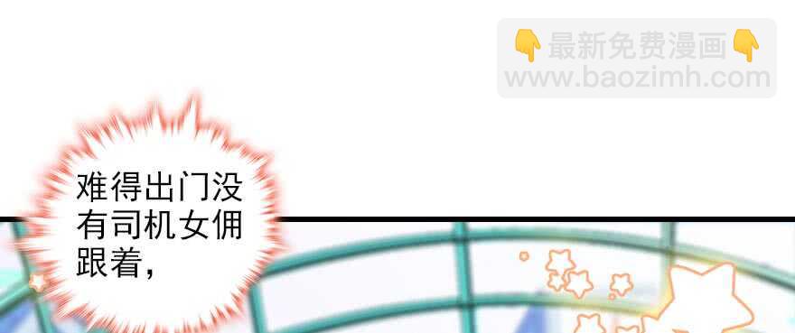 第94话 独处75