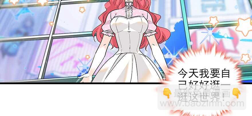 第94话 独处77