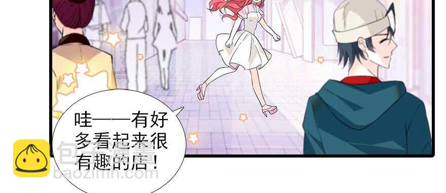第94话 独处79