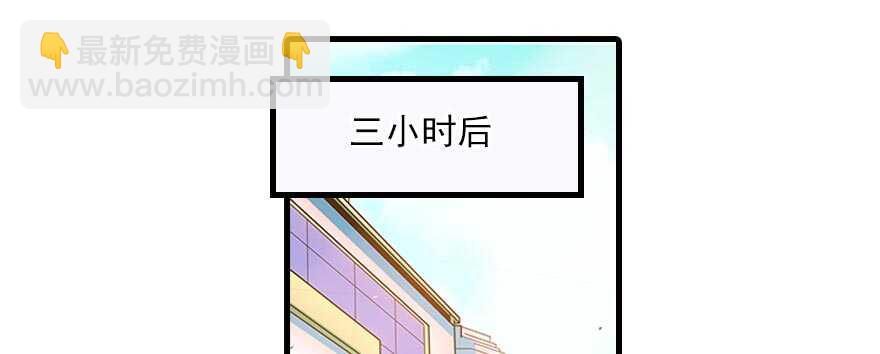 第94话 独处85