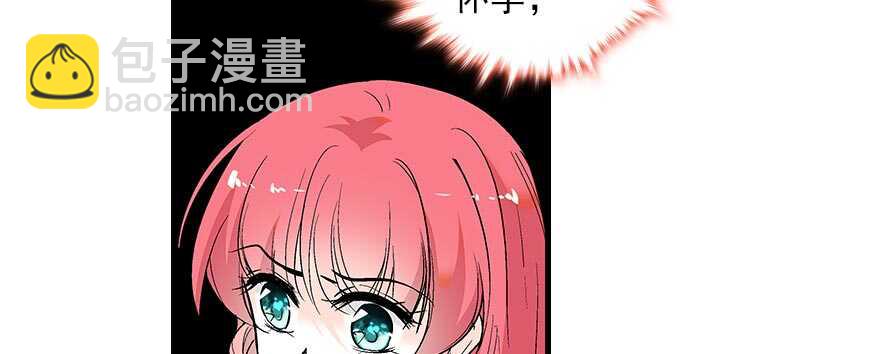 第94话 独处9