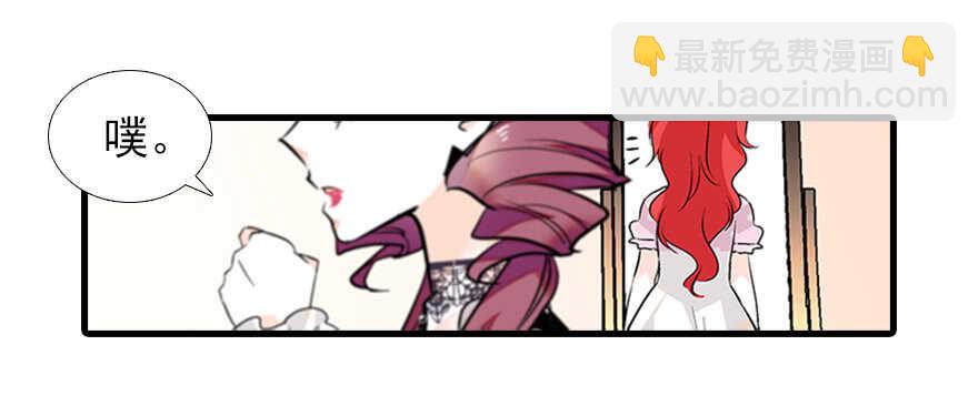 第95话 吴管家打老婆12