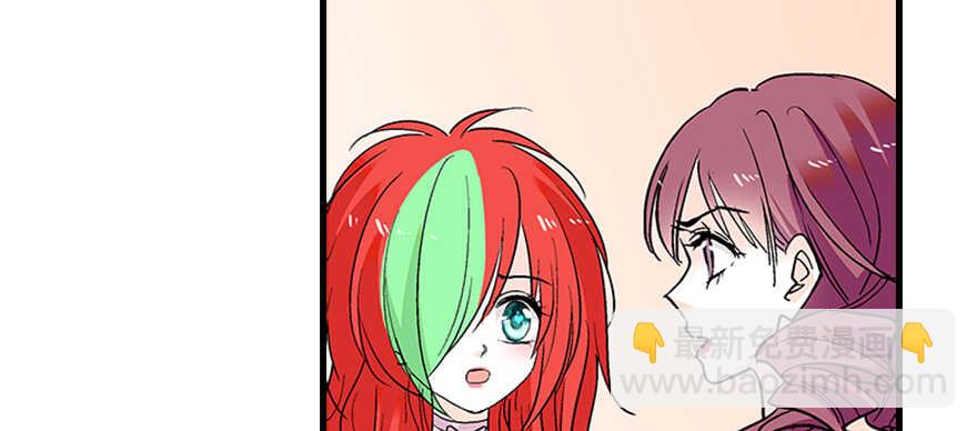 第95话 吴管家打老婆30