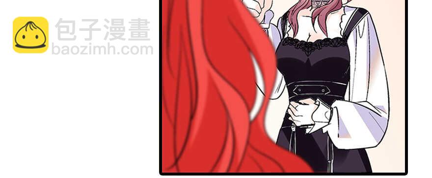 第95话 吴管家打老婆40