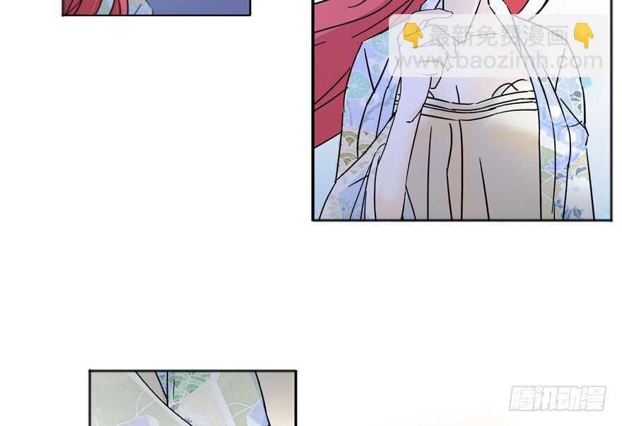 第110话 谁才是女主人3