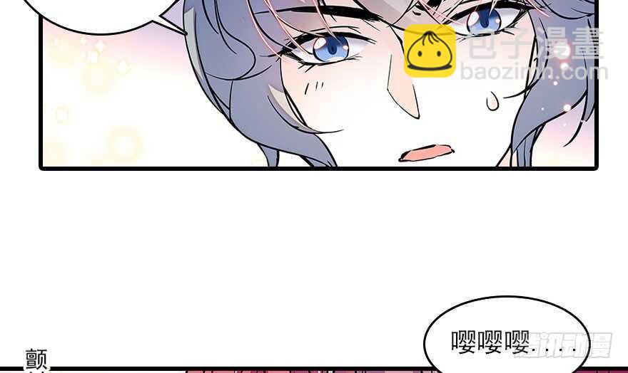 第117话 噩梦28