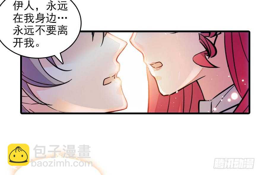 第117话 噩梦64